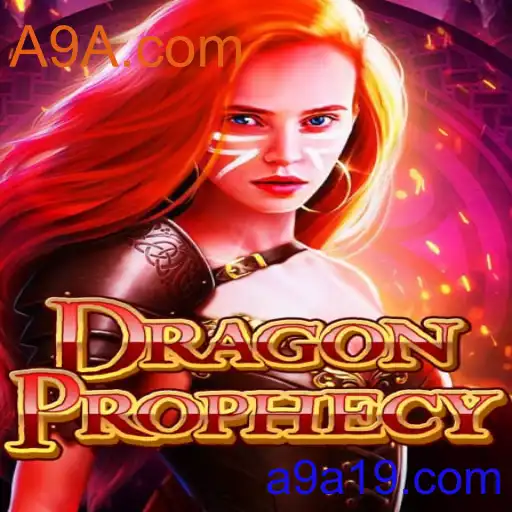 DragonProphecy
